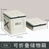 Caja de Almacenamiento para Camping al Aire Libre de Gran Capacidad para Camping Cubierta de Madera Caja Plegable Multifuncional Organizador para Cajuela de Coche Puesto de Mercado