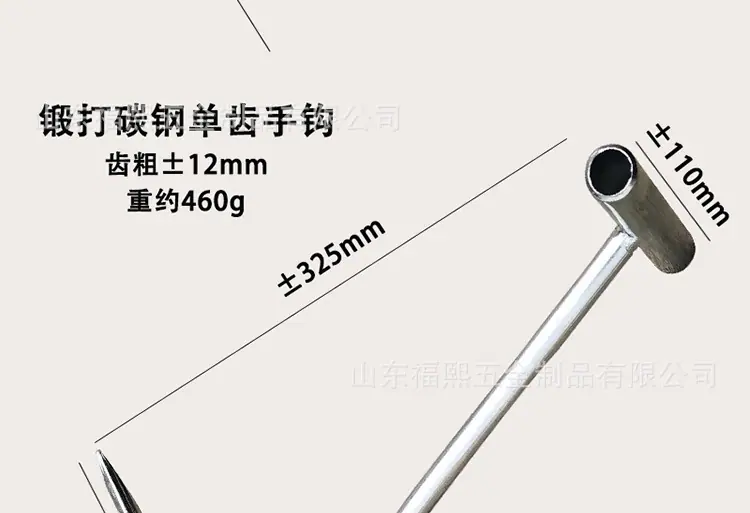 详情_23.jpg