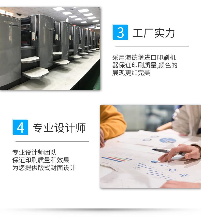 微信图片_20220313101134