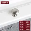 Manija de Aleación de Zinc de Bronce Antiguo para Cajón y Puerta de Armario de un Solo Agujero, Manija para Puerta de Mesita de Noche de Doble Agujero, Accesorios para Muebles