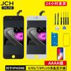 Adecuado para Pantalla de Teléfono Móvil LCD para iPhone 8 Plus Ensamblaje de Pantalla de Teléfono Móvil Apple Pantalla Táctil LCD HD