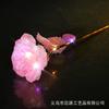 520 Dia das Mães Colorido Rosa Ouro Folha Simulação Flor Professor Dia dos Namorados Presente Pequeno Presente Criativo para Meninas