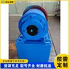 Máquina cónica rotatoria para tubo de metal, máquina cónica para conducto pequeño de túnel, máquina cónica para tubo redondo en la fabricación de muebles