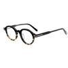 Vintage Artístico Cara Pequeña Montura Redonda Color Carey Montura para Lentes de Prescripción 5664 Gafas Ópticas Gafas sin Graduación