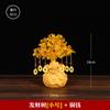 Vaca lechera de cristal amarillo adornos de fruta roja árbol de la fortuna pequeño fortuna árbol de la fortuna creativo mueble de vino accesorios de decoración del hogar sala de estar mueble de TV