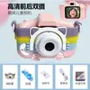 Cámara para Niños X2, Cámara Polaroid HD, Puede Tomar Fotos, Videos, Juguetes de Regalo Pequeños SLR