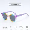 Gafas de Sol para Niños Estilo Nuevo para Niños, Gafas de Sol Polarizadas de Silicona Suave de Alta Definición Simples para Niñas, Sombrilla Degradada Venta al por Mayor de Fábrica Moda