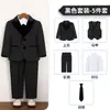Traje Infantil para Otoño e Invierno Estilo Nuevo Traje de Florista y para Eventos de Anfitrión para Niños Traje de Cumpleaños para Niños Vestido de Caballero