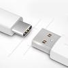 Cable de Datos Tipo-C Cable de Datos Tipo-C Huawei Adecuado para Estándar USB 2.0 Carga Huawei Adecuado para 2.0