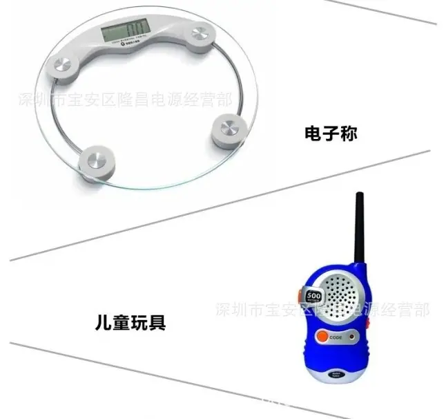 20 详情9
