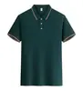 32 peças de camisas polo de lapela color block de algodão sintético de alta qualidade de 200 gramas, adequadas para transmissões ao vivo, podem ser impressas com logotipos ou bordadas, vestuário de trabalho padrão