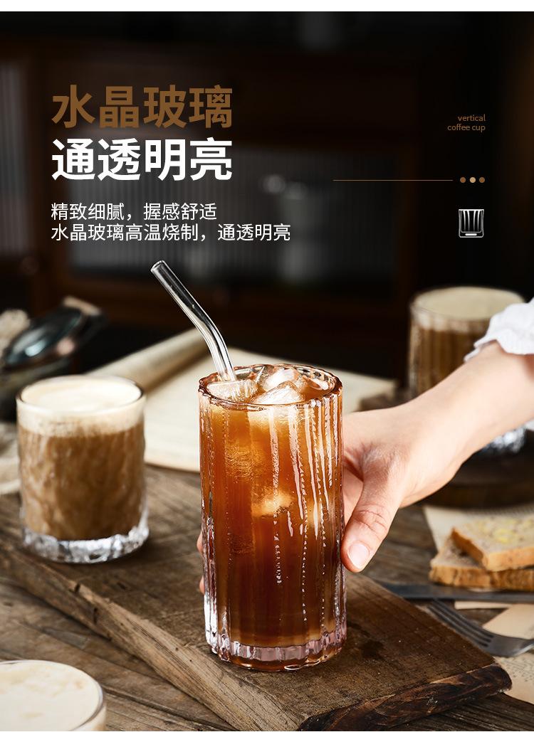 树纹咖啡杯_02.jpg