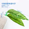 Pez betta descansando y escondiéndose hoja, hoja de loto para desove, hoja de planta acuática artificial, cama para dormir, paisajismo de acuario, hoja de loto doble para pez betta