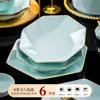 Juego de Vajilla Cerámica Octagonal de Forma Irregular Color Bajo Esmalte Grado Alimenticio Jingdezhen de Gama Alta para Regalo de Inauguración de Casa, Tazones y Platos
