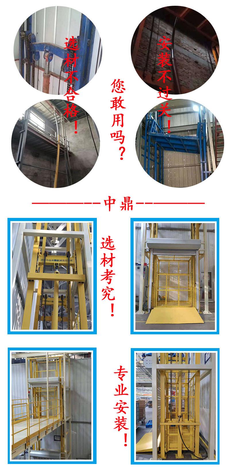 对比