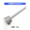 Especial transfronterizo para pistola de soldadura de plástico boquilla de soldadura rápida boquilla fija en forma de Y triangular de acero inoxidable accesorios para juntas de soldadura de pistola de aire caliente