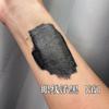 Escultura Cor de Tatuagem Semipermanente Material Tatuagem Sobrancelha Descoloração Cor Labial Linha de Lente de Contato Tamanho de Teste Emulsão de Cor Versão de Alta Definição Amostra Emulsão de Cor Labial