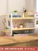 Estante de almacenamiento de escritorio con tablero perforado, estantería de madera maciza, escritorio de estudio, escritorio de oficina, organizador de almacenamiento de escritorio multicapa para dormitorio