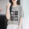 Camiseta de Tricô Manga Curta Estilo Old Money para Mulheres, Novo Verão 2026, Caimento Solto, Emagrecedor, Versátil, Top Fino de Nicho Inspirado em Designer