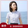 Camisa de Algodón Rayada de Manga Corta para Verano Vestido de Negocios Unisex Camisa Profesional Traje Ropa de Trabajo LOGOTIPO Bordado