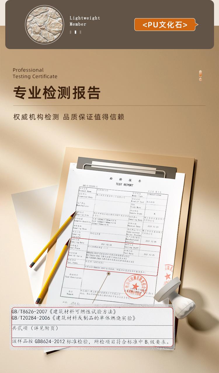 详情-05.jpg
