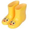 Zapatos de lluvia de patito amarillo, lindas botas de agua, botas de lluvia para niños, botas de lluvia grandes para niños, comercio exterior, zapatos de agua antideslizantes para niños y niñas