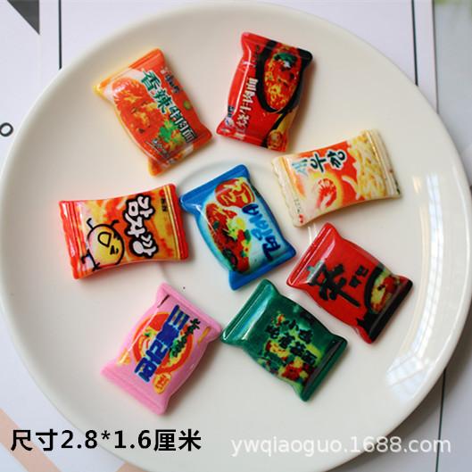 IMG_0071 (9)_副本.jpg