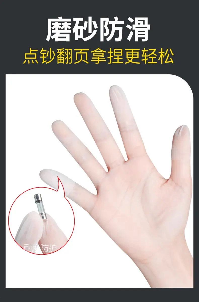 详情_03