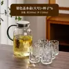 Copos de Água de Vidro Estilo Chinês para Uso Doméstico, Conjunto de Copos para Sala de Estar, Resistente a Altas Temperaturas, para Receber Convidados, Fazer Chá, Beber Água, Conjunto de Chá de Alta Qualidade