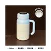 Taza Aislada de Gran Capacidad de 1000 ml para Mujer, Botella de Agua Estudiantil de Acero Inoxidable, Taza de Aspecto Elegante y Portátil con Asa para Hombre