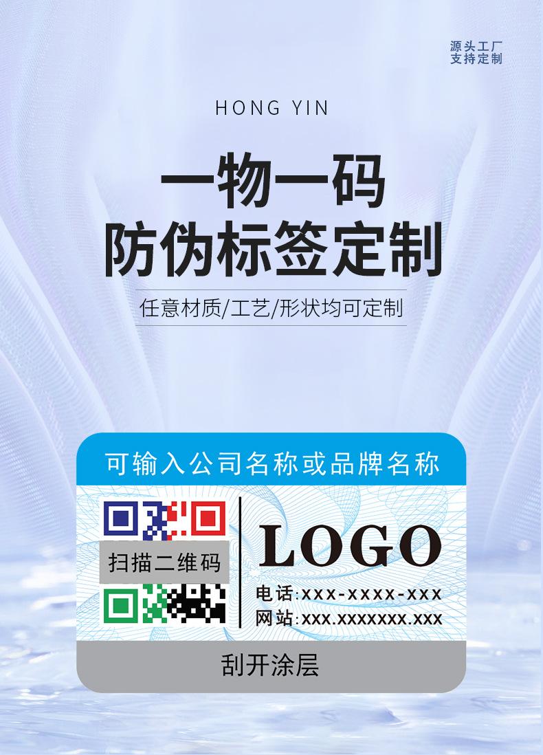 详情页新_02