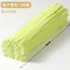 Cifrado de Varilla Retorcida de Moda Versátil Creativo Hecho a Mano Macarrón Colorido DIY Tiras de Lana Ultra-Densas para Educación Infantil