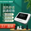 Evergreen China Bio Vitalidad Instrumento de Meridianos Dispositivo de Salud Bioeléctrico Valor de Vitalidad Chi Electroterapia Limpieza de Meridianos Fabricante