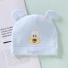 Touca de Bebê Recém-nascido Recém-nascido Super Fofa Touca de Puxar Urso Algodão Puro Sem Costura Touca Fetal para Bebê Touca de Bebê Desenho Animado