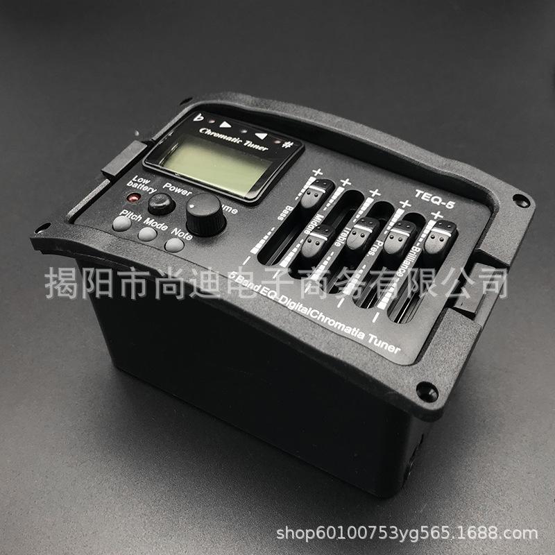 MI0073-Tagima TEQ-5 Guitar Pre