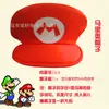 Chapéu Octogonal Mary de Halloween Decoração de Festa à Fantasia Chapéu Super Mario Adereços de Cosplay Suprimentos