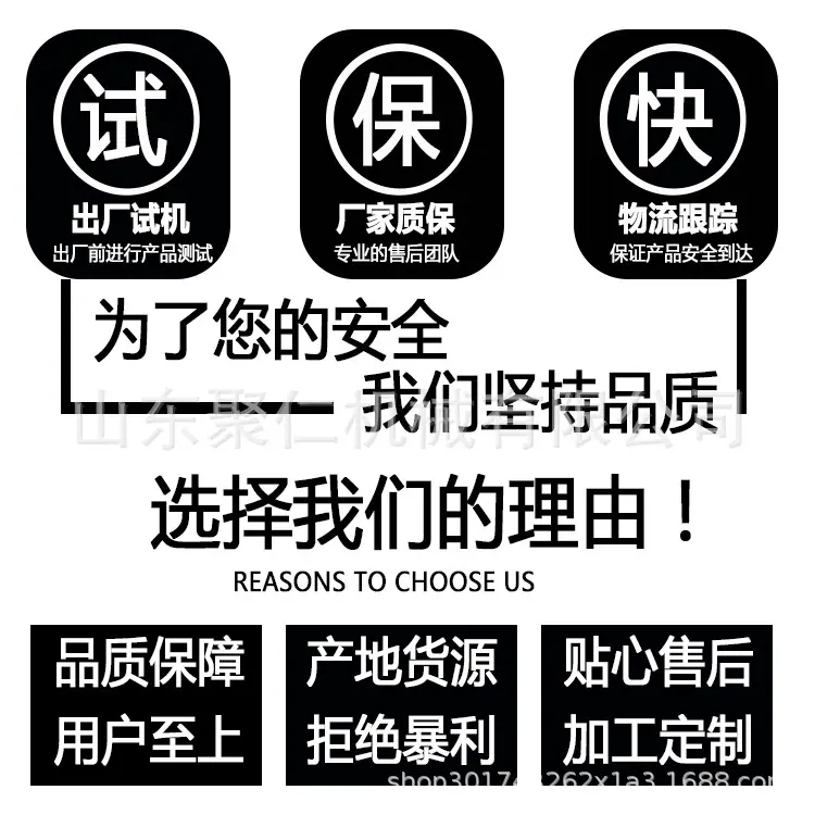 公司介绍1