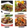 Cola de pescado curada, Cola de pescado curada, Boca de pescado curado ahumado, Ingredientes especiales de hotel especial de Hunan, Carne curada 500g, Envío gratis