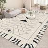 Mesa de Centro para Sala de Estar Estilo Japonés Alfombra Líneas Minimalistas Dormitorio Estudio Tapete de Piso Tienda Completa Tapete para Pies de Hogar