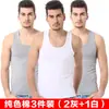 Chaleco de Algodón Puro para Hombre para Verano, Adecuado para Deportes y para Usar en Capas en Primavera y Otoño, Camiseta Interior Blanca de Algodón sin Mangas para Fitness