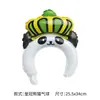 Balões Promocionais de Marca Estilo Headgear de Cabeça de Panda, Balões de Presente Promocional Comercial Personalizados Profissionalmente, Etc
