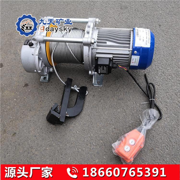 BPJ-3型输送带扒皮机 (1)_副本