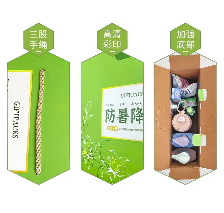 详情_02.jpg