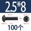 Tornillos de Cabeza Redonda con Hexágono Interior Grado 12.9 Cabeza de Champiñón M2M16 Negro Acero Inoxidable 304 Cabeza Redonda con Hexágono Interior