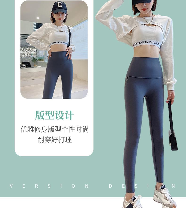 无尴尬线芭比裤_14