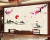 Taobao explosões criativas estilo chinês pôr do sol montanha caligrafia adesivos de parede estudo decoração adesivos de proteção ambiental atacado