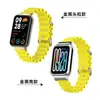Para Pulseira de Relógio Mi Band 9Pro Mi 8Pro Silicone Líquido Marinho Pulseira de Pulso Relógio Rice Vermelho Watch5 Pulseira de Relógio