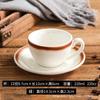 Taza Cerámica Doméstica Estilo Japonés para Café Instantáneo Taza de Café Retro Set de Té de la Tarde Exquisito Taza para Arte Latte Café con Leche y Platillo