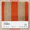 Tejido de Papel Tejido Bolso de Playa Bolso de Mano Mantel Tejido Fabricante Stock Listo Suministro Directo Casual de Primavera y Verano Tejido de Punto