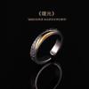 Anillo Vintage Dawn para Hombre Anillo Abierto con Textura de Oro Dividido Antiguo Estilo Moderno y Sexy Anillo Individual para Hombre
